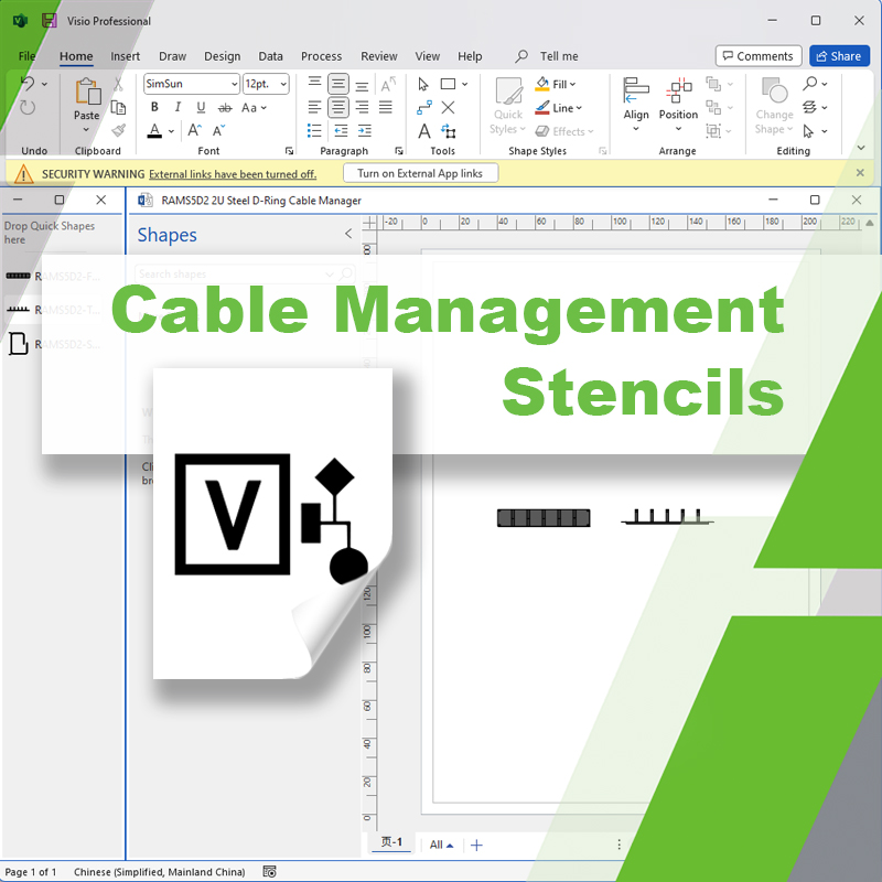 Cable Management Visio Stencils